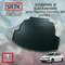 toyota corolla xll (e210)...