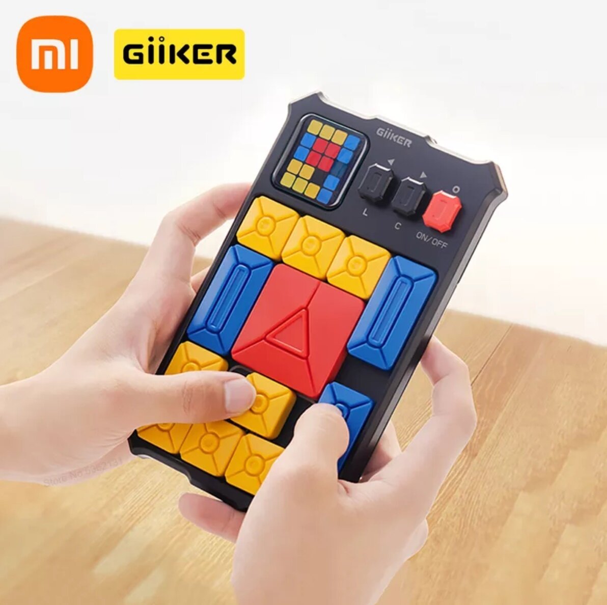 Головоломка