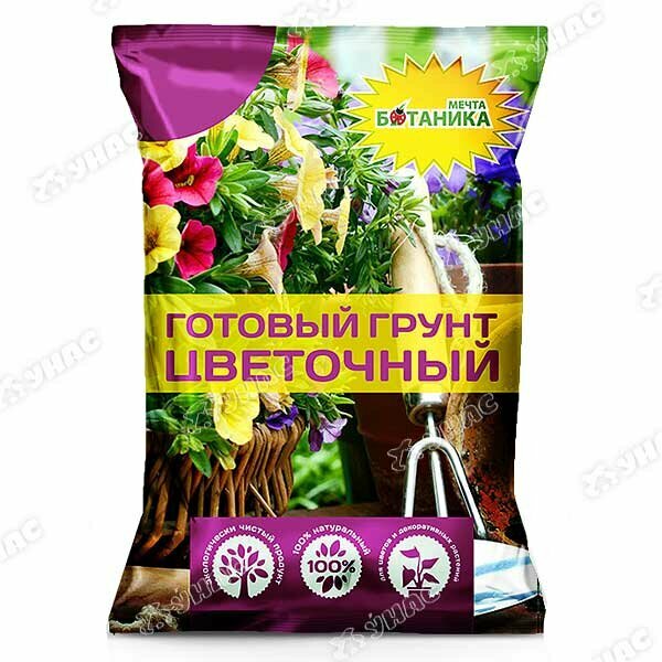 Мечта ботаника Грунт цветочный 5л  Агроснабритейл