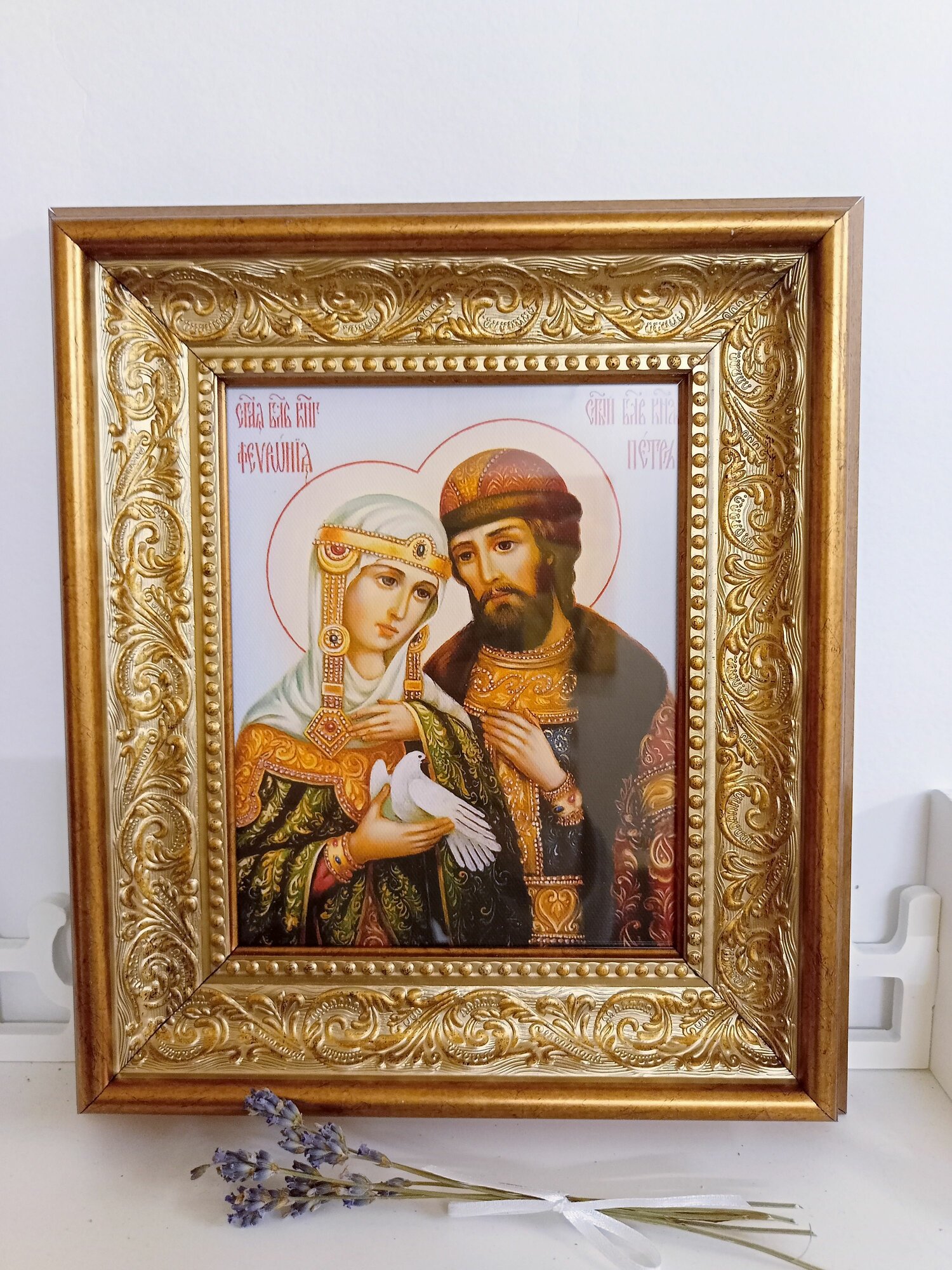 Икона Петра И Февронии