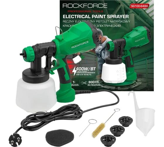 Электрический ручной краскопульт Rockforce 230 В 400 Вт объем бачка 1 л макс. расход краски 800 мл/мин RF-SG100-640H(59000)