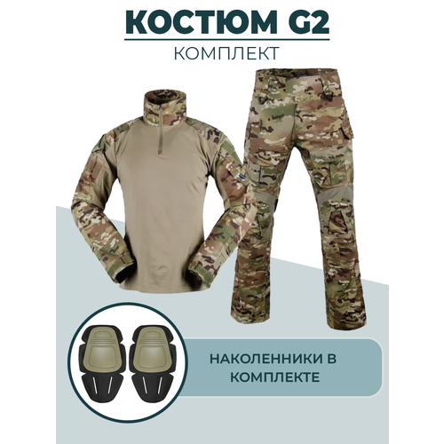 Тактический костюм с наколенниками G2 (2XL) 52-54