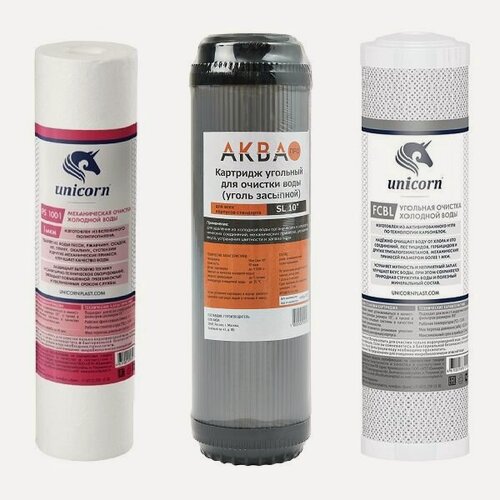 Изображение товара Комплект модулей сменных фильтрующих // Улучшенной фильтрации для Трио Норма