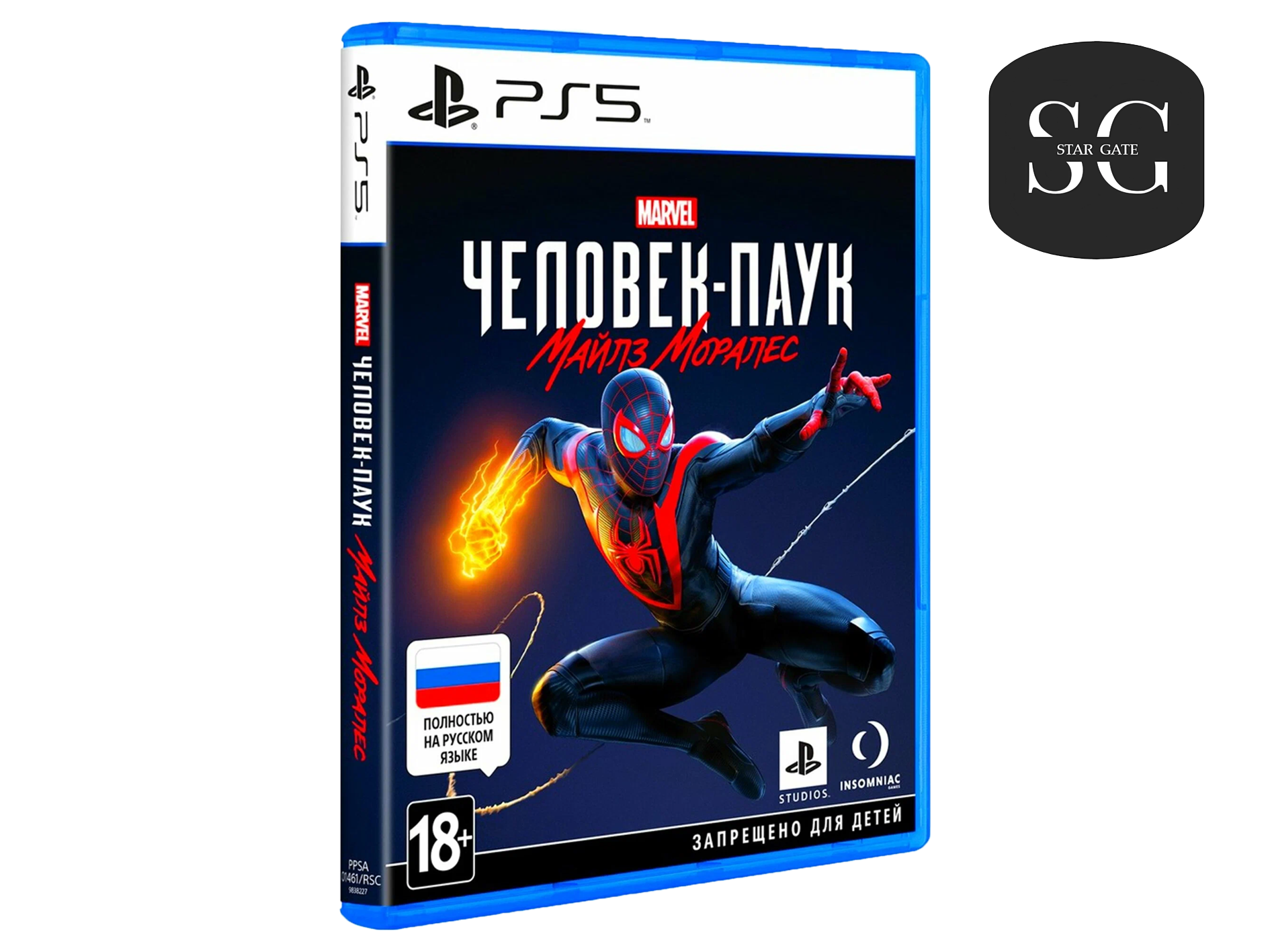 Игра Marvel Spider-Man Miles Morales для Playstation 5 (PS5), русская версия, Диск