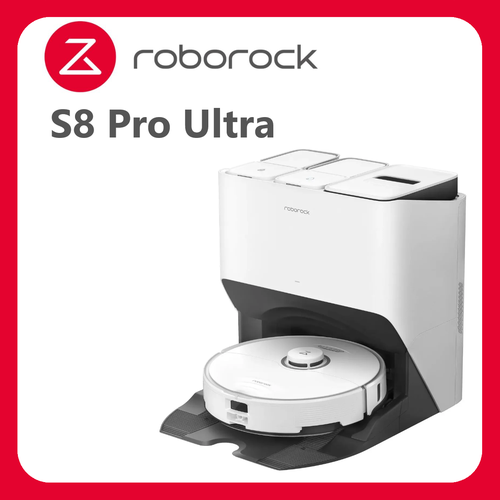 Робот-пылесос Roborock S8 Pro Ultra RU Белый Русская версия 76870₽