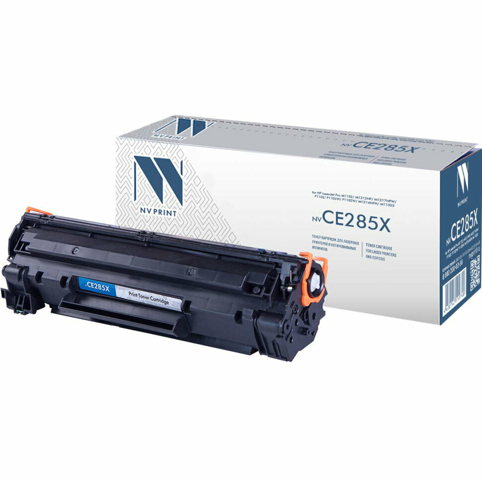 Картридж лазерный NV PRINT (NV-CE285X) для HP LaserJet P1102/P1102W/M1212NF, ресурс 2300 стр, 321059