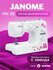 Швейная машина Janome MX 55