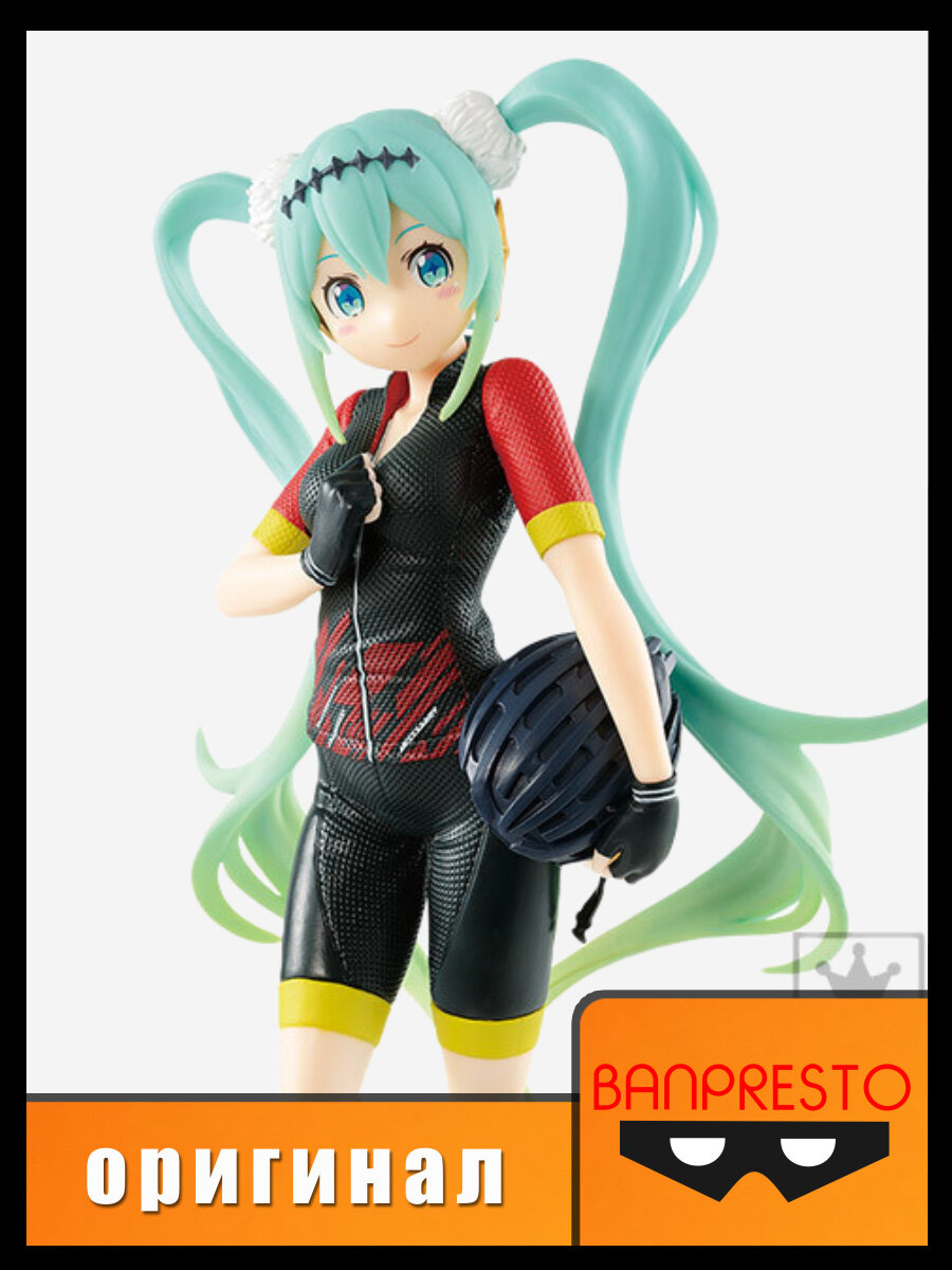Фигурка Hatsune Miku Racing 2018 от Banpresto из GOOD SMILE Racing / Хацунэ Мику «Вокалоид» 21 см