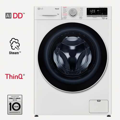 Изображение товара Стиральная машина LG F4V5VS0W - 9 кг, AI DD, паровая стирка, Wi-Fi ThinQ, инверторный прямой привод, белый
