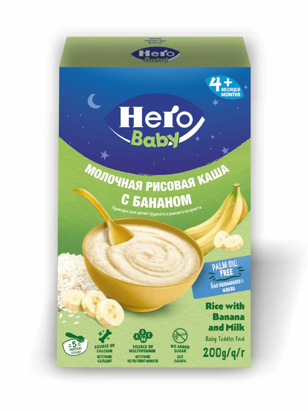 Hero Baby Молочная рисовая каша с бананом, с 4 месяцев, 200