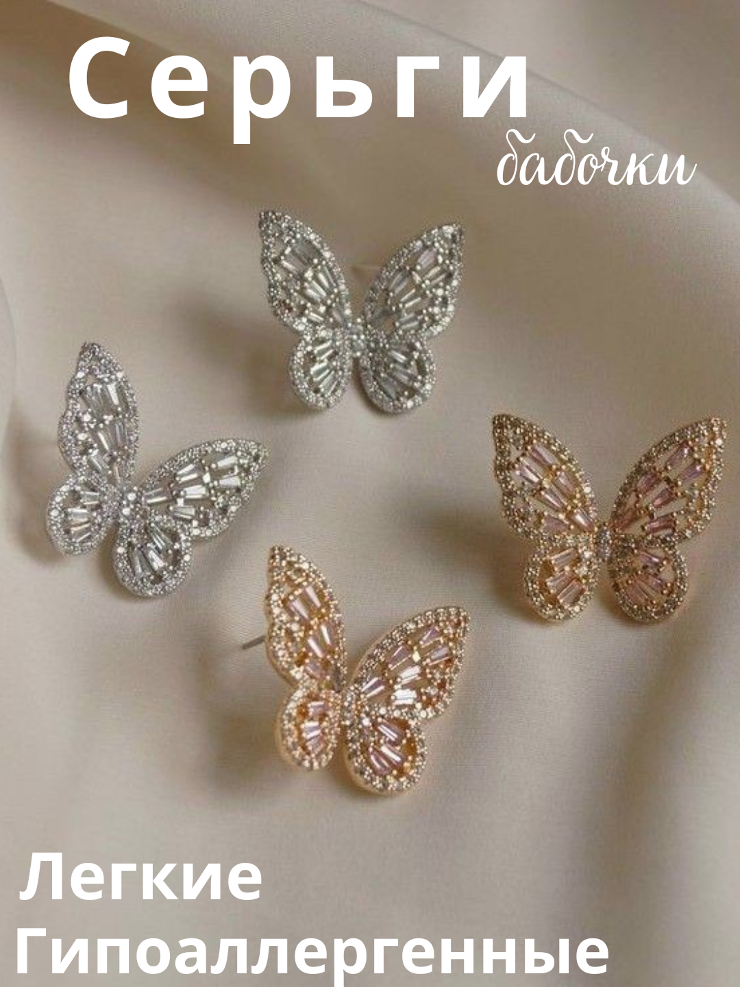 Серьги пусеты, Swarovski Zirconia, размер 14 мм, золото/белый