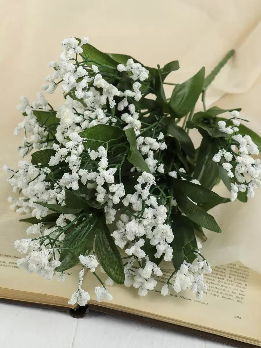 Искусственные цветы для декора Чубушник 40 см