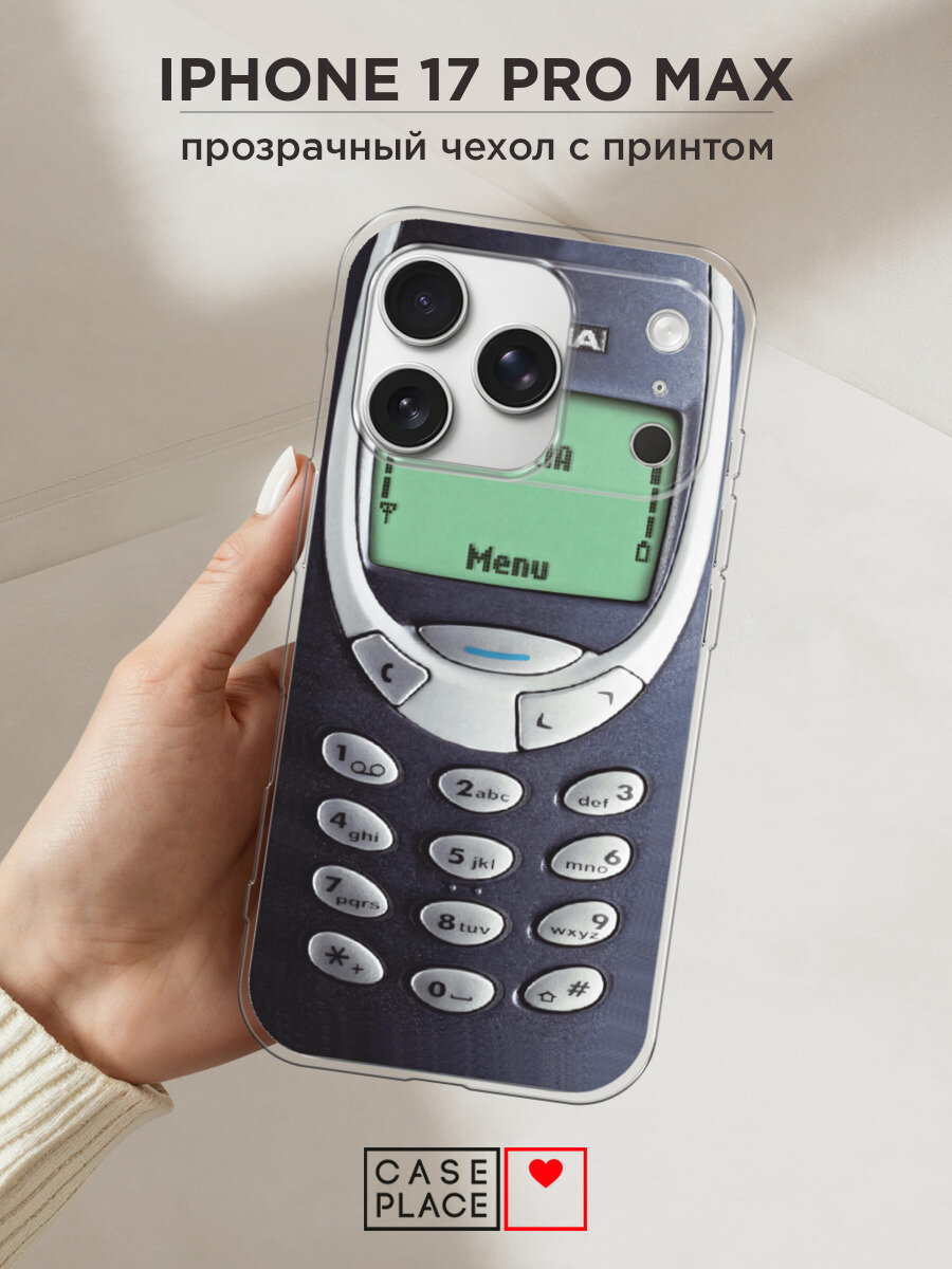 Чехол на Apple iPhone 17 Pro Max / Айфон 17 Про Макс с принтом Нокия