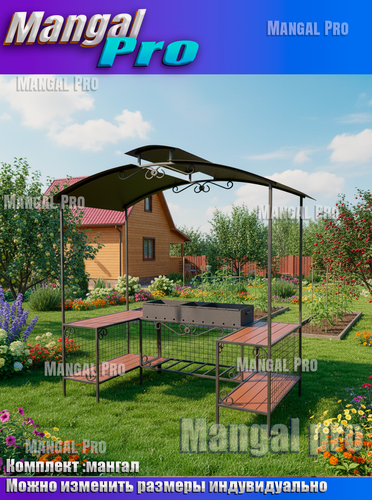Изображение товара Мангал от MANGAL PRO Дачный, с крышей, с дровницей, металлический, черный