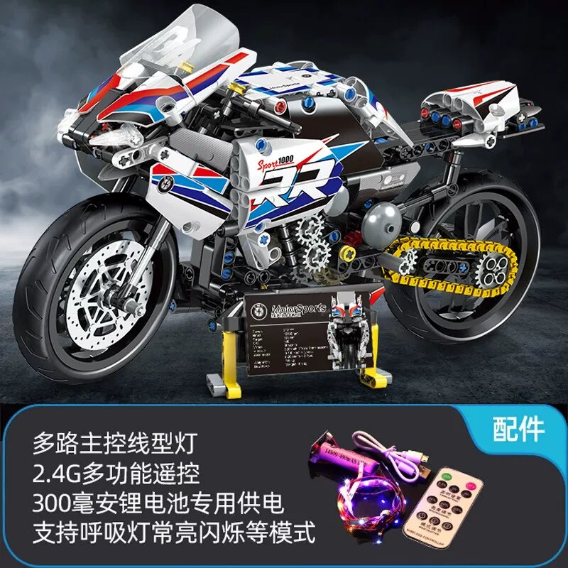 Мотоцикл BMW M1000RR, набор 610 деталей с подставкой, табличкой и пультовым светом