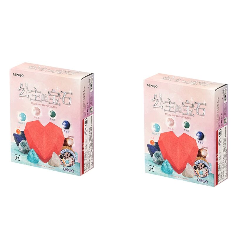 MINISO Детская игрушка для раскопок самоцветов, набор для создания браслетов из бусин, 2 коробки