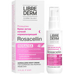 Librederm Rosacellin Ночной нормализующий крем-актив для лица - изображение