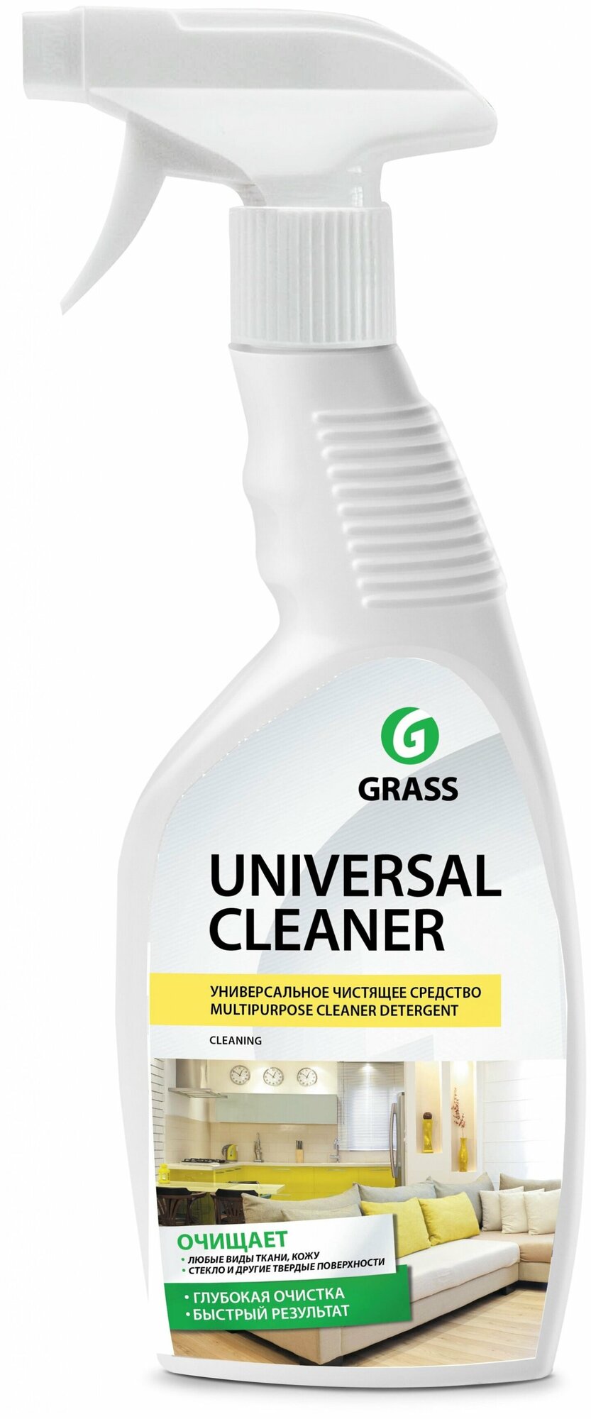 Чистящее средство Grass Universal Cleaner Анти-пятна Универсальное 600мл - фото №11
