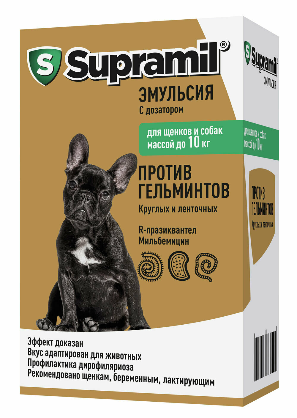 Астрафарм Supramil  для щенков и собак до 10 кг,5 мл
