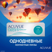 Контактные линзы ACUVUE OASYS 1-Day with HydraLuxe, 30 шт., R 8,5, D +2,25