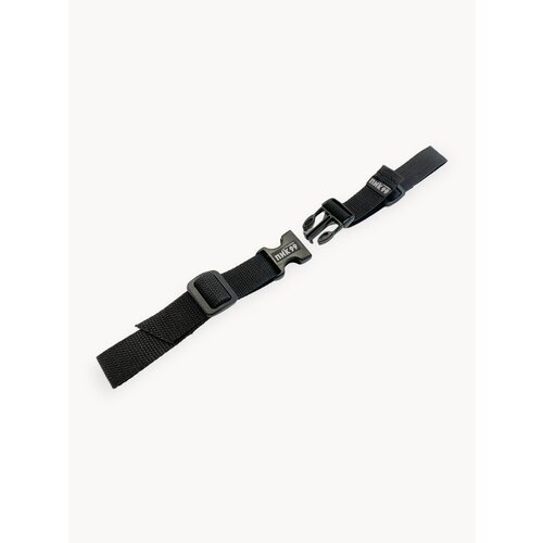 Грудная стяжка для рюкзака чёрная