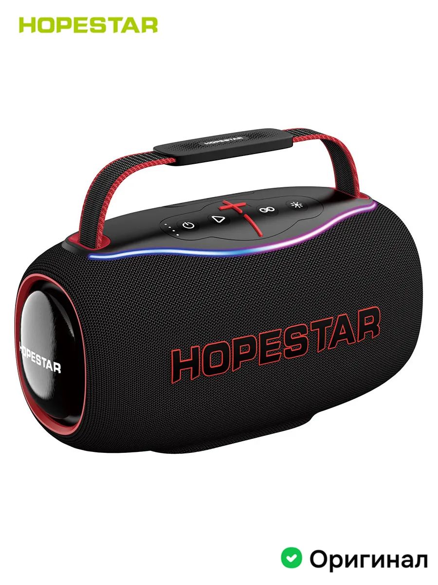 Портативная беспроводная блютуз колонка Hopestar H80 80 вт Черная