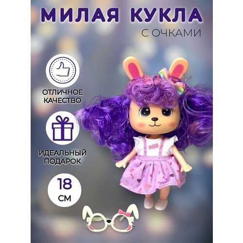 Милая кукла с ушками и длинными волосами ф