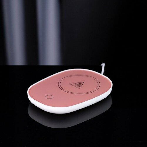 Подставка с подогревом для любимой кружки LSK-1502 от USB 16 Вт розовая 823₽