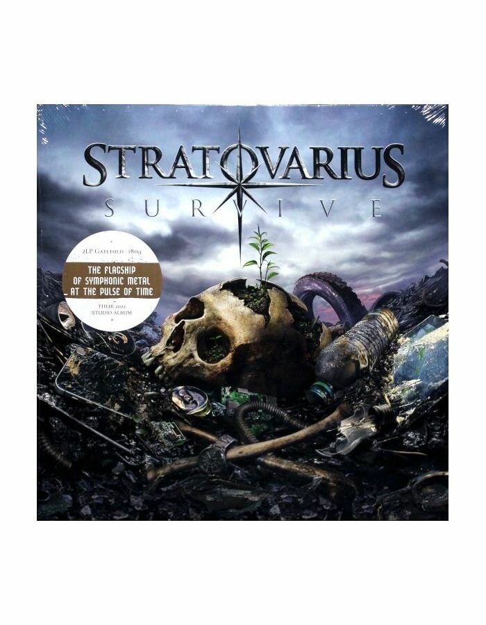 Виниловая пластинка Stratovarius, Survive (4029759128090) IAO - фото №5