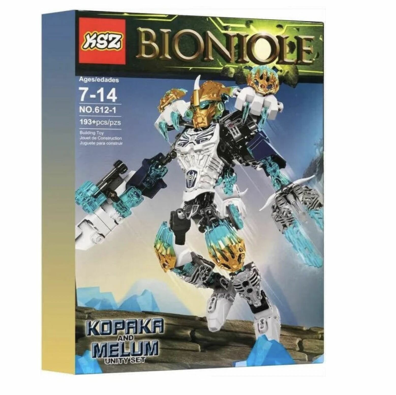 Конструктор Bionicle Копака - объединение Fantasy, 193 детали