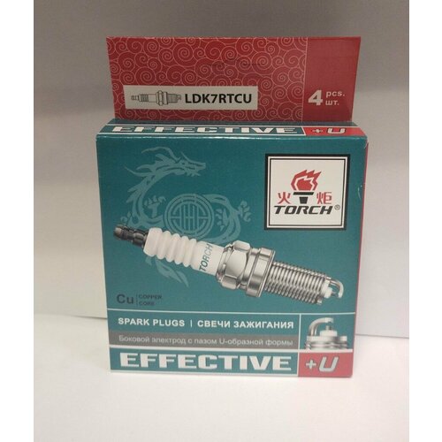 Свеча зажигания для SOLARIS RIO-1.4L,1.6L, ELANTRA, I20, CERATO, CEED, SOUL 08-, I30 07- (1,4/1,6)