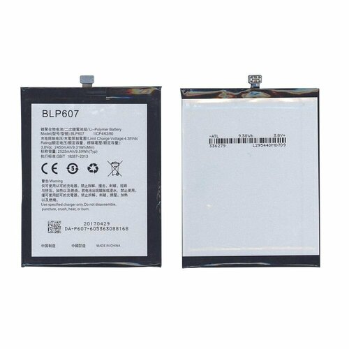 аккумулятор ibatt ib u1 m2394 2400mah для oneplus oneplus x x dual sim e1000 e1001 e1005 для oppo a30 a30 dual sim td lte Аккумуляторная батарея BLP607 для Oneplus X 2450mAh / 9.12Wh 3,8V