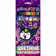 Карандаши цветные (CENTRUM) пластиковые Kuromi шестигранные 12 цветов арт.71677