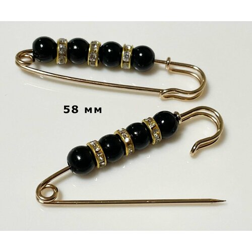 Съемные Металлические Булавки - для брюк юбок и платьев черные 58 см 424₽