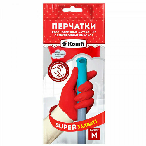 Перчатки хозяйственные латексные Komfi биколор сверхпрочные бело-красный размер М 139₽