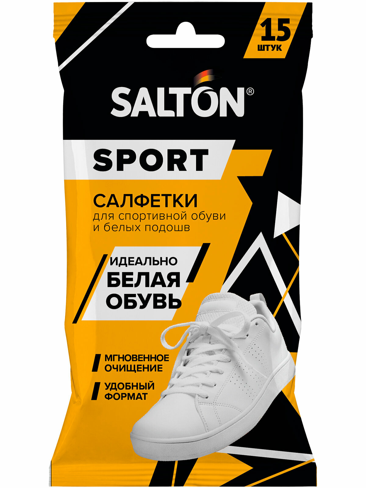 SALTON Влажные салфетки для спортивной обуви