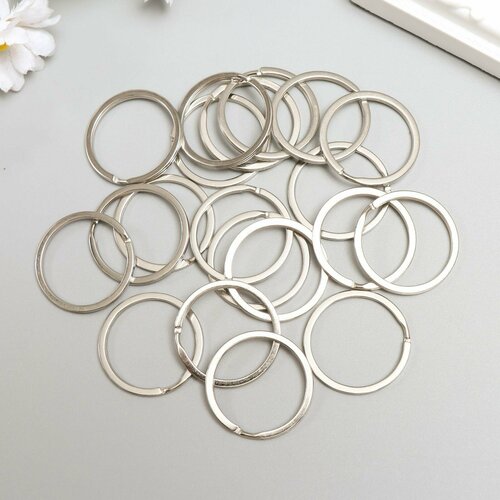 Основа для брелока кольцо плоское металл серебро 3х3 см набор 20 шт 280₽