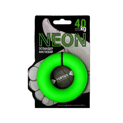 Эспандер кистевой Fortius Neon 40 кг. (One Size)