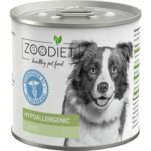 Влажный корм для собак Zoodiet Hypoallergenic Lamb Ягнятина для склонных к аллергии 240г