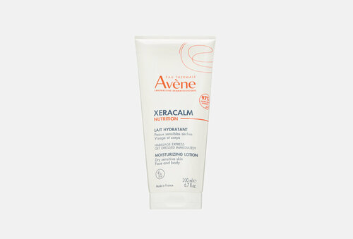 Легкое питательное молочко для лица EAU THERMALE AVENE XERACALM Nutrition