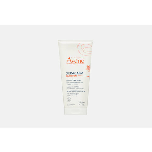      EAU THERMALE AVENE XERACALM Nutrition