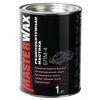 Фото #5 Антикоррозийная резинобитумная мастика 1 кг MASTERWAX БПМ-4 /Жидкие подкрылки/ Противошумное покрытие для авто MW010501