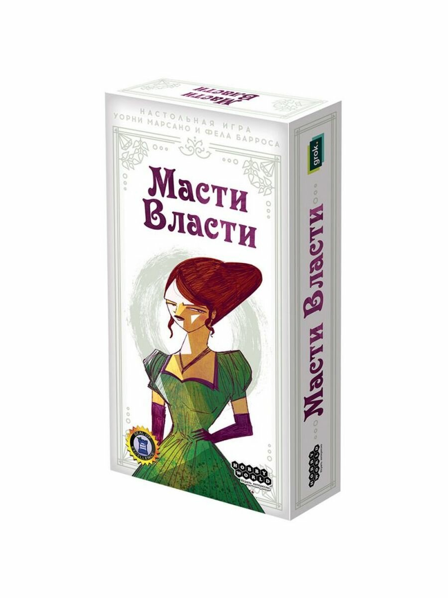 Настольная игра Hobby World - фото №1