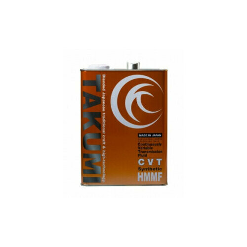 Масло трансмиссионное TAKUMI CVT HMMF 4 L