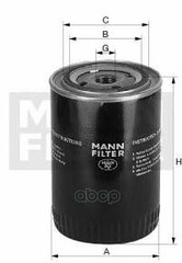 Фильтр Масляный MANN-FILTER арт. W920