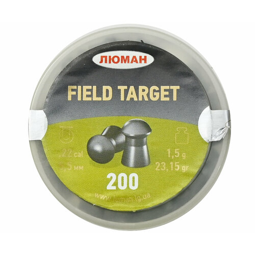 Пульки для пневматики Люман Field Target (1.5 г, 5.5 мм, 200 шт)