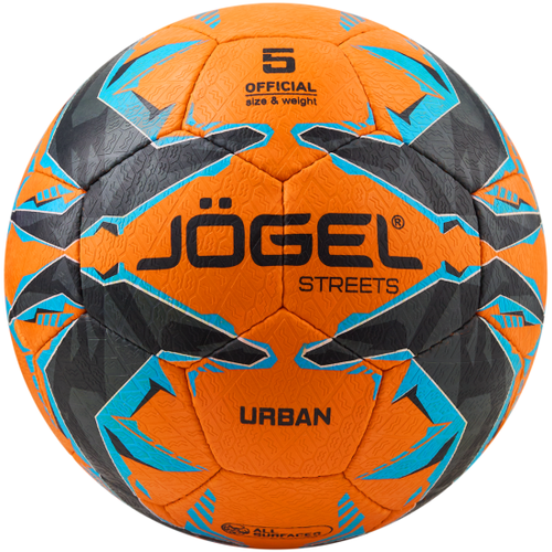 Мяч футбольный Jogel Urban размер 5, оранжевый (BC22)