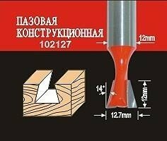 Пазовая конструкционная фреза АТАКА - фото №5