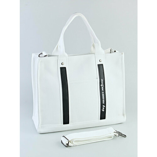 Сумка шоппер Babak, белый
