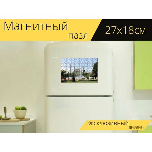 Магнитный пазл Стамбул, турция, мечеть на холодильник 27 x 18 см.